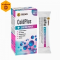 Средство от простуды COLDPLUS (10 пакетиков)